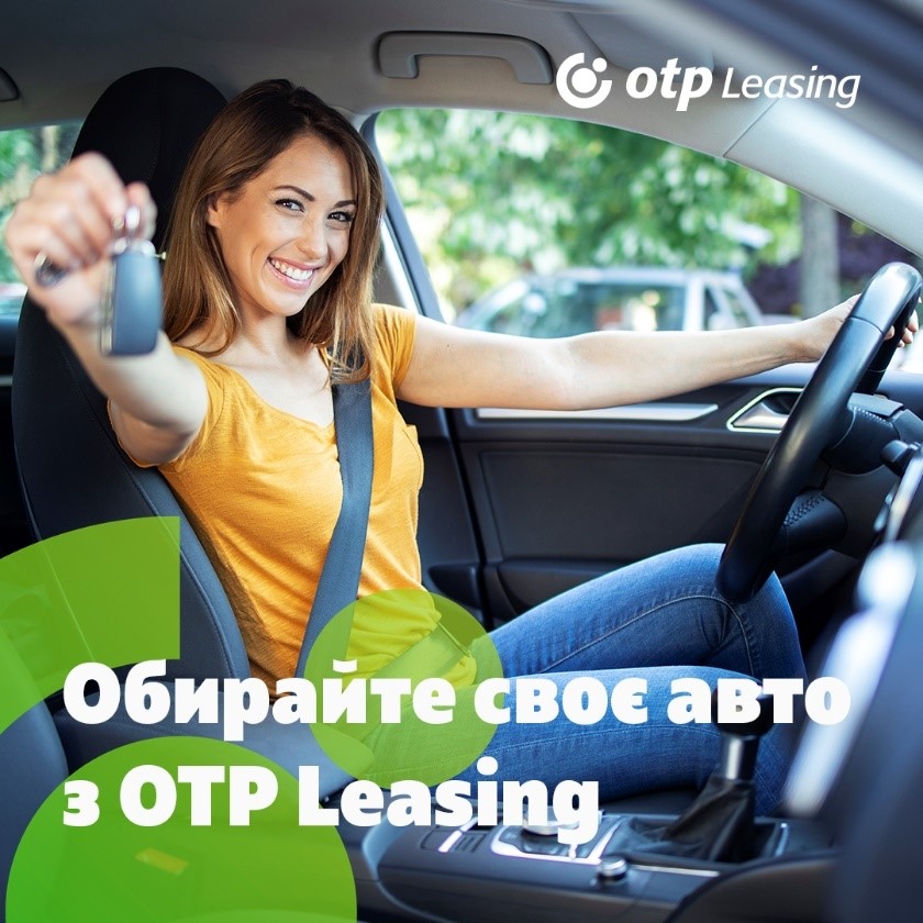 OTP Leasing