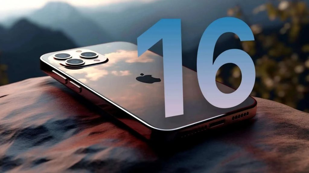 Презентація iPhone 16