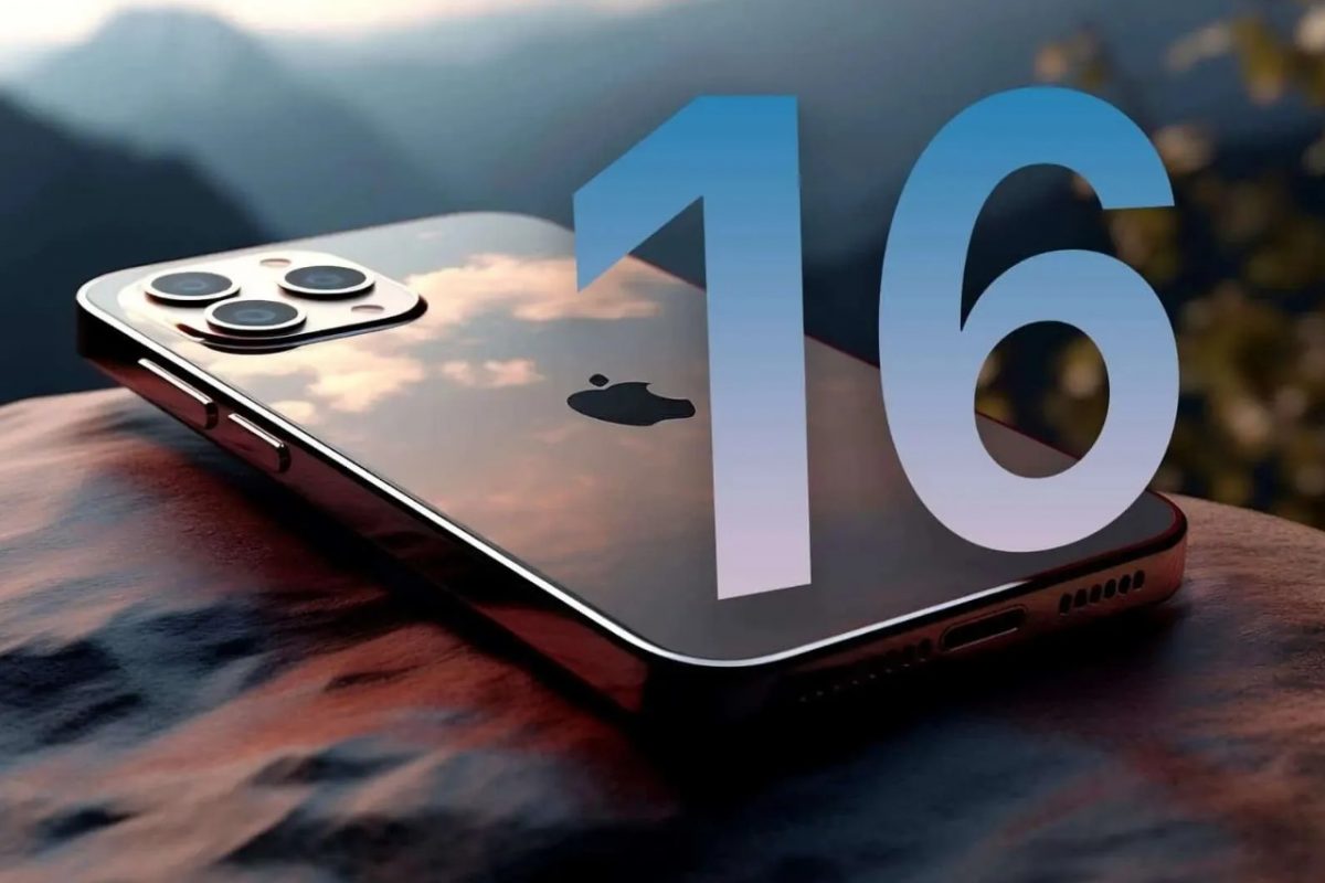 Презентація iPhone 16