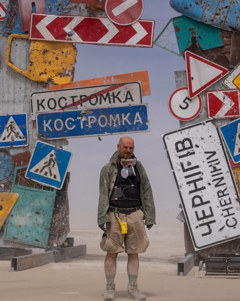 Інсталяція від України на Burning Man