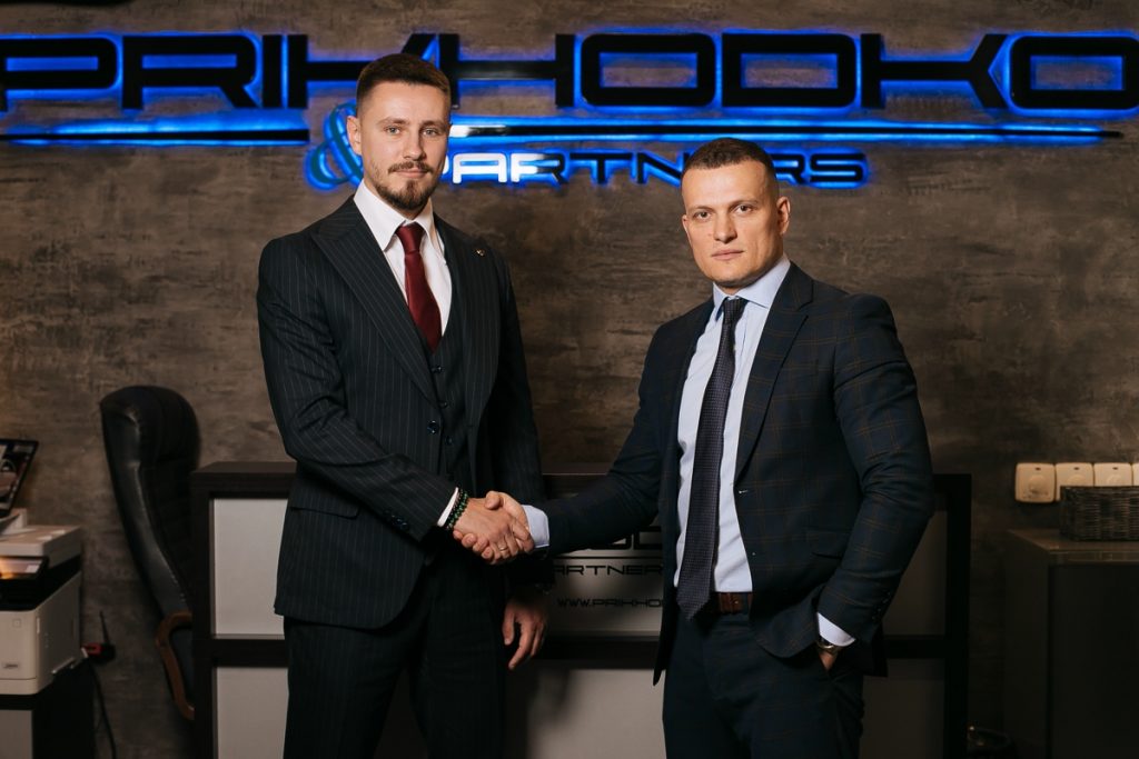 Гранти для бізнесу