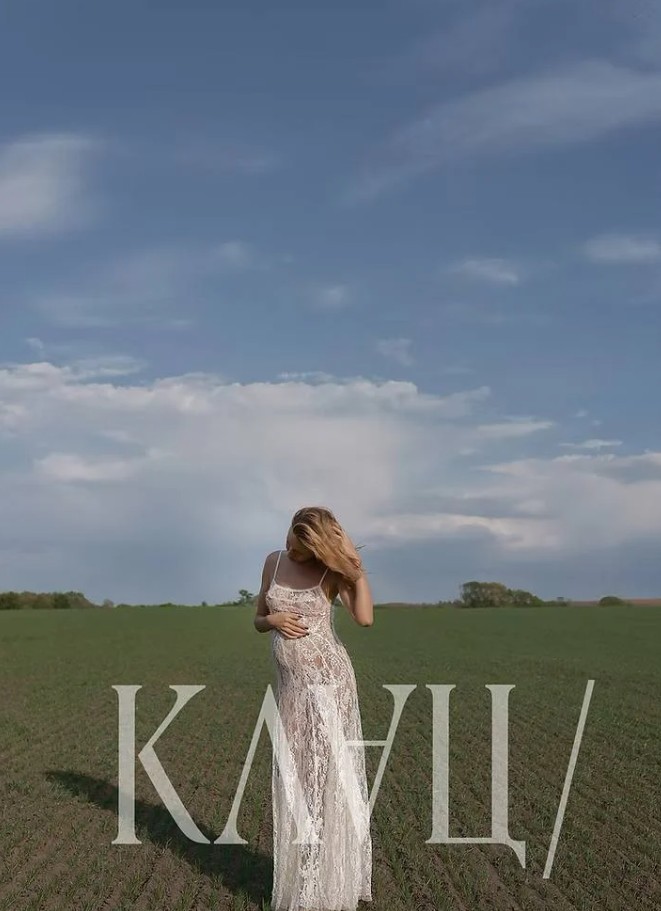 Леся Нікітюк офіційно підтвердила свою вагітність