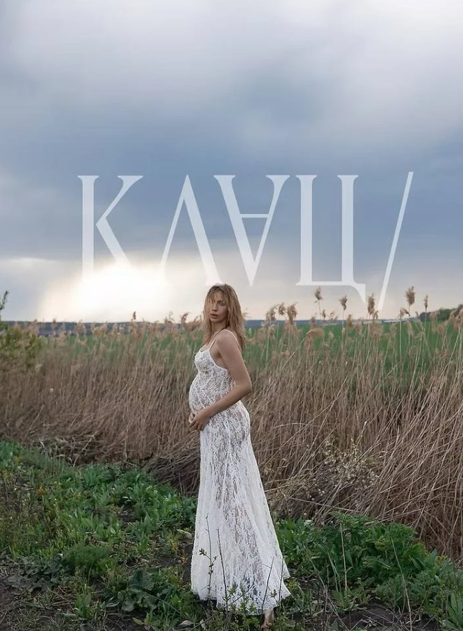 Леся Нікітюк офіційно підтвердила свою вагітність