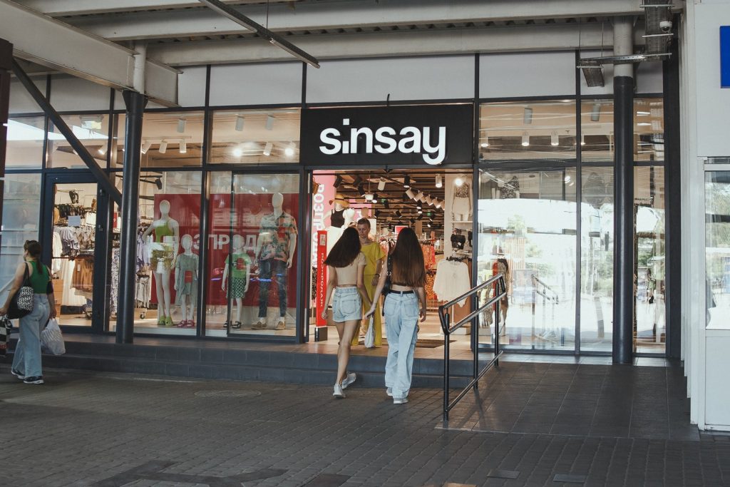 Сенсей магазин