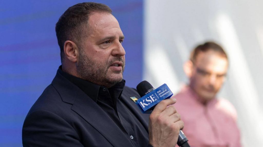 Андрій Єрмак