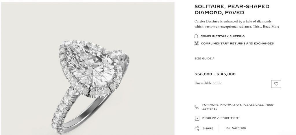 Скільки коштує обручка Квіткової